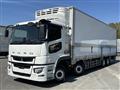 2022 Mitsubishi Fuso Super Great