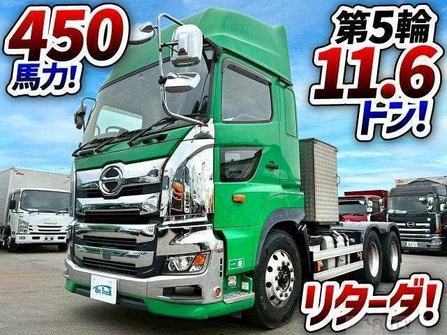2018 Hino Profia