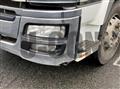 2014 Mitsubishi Fuso Super Great