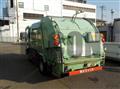 2015 Isuzu Isuzu Others