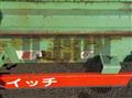 2015 Isuzu Isuzu Others