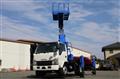 2014 Isuzu Elf Truck