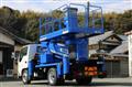 2014 Isuzu Elf Truck