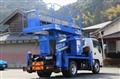 2014 Isuzu Elf Truck