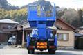 2014 Isuzu Elf Truck