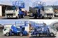 2014 Isuzu Elf Truck