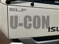 2023 Isuzu Elf Truck