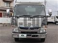 2020 Mitsubishi Fuso Canter