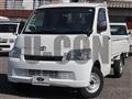 2020 Toyota Liteace Truck