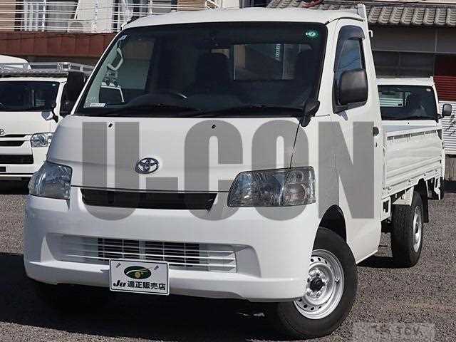 2020 Toyota Liteace Truck