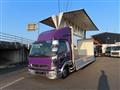 2020 Mitsubishi Fuso Fighter