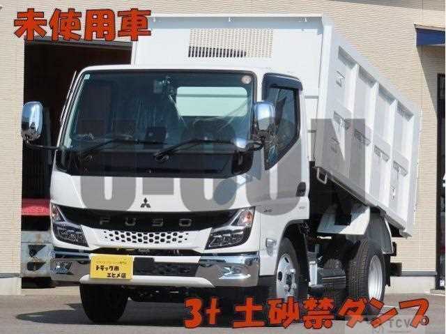 2025 Mitsubishi Fuso Canter