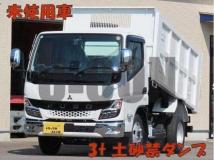 2025 Mitsubishi Fuso Canter