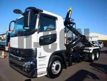 2025 Mitsubishi Fuso Super Great