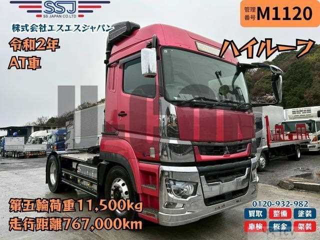 2020 Mitsubishi Fuso Super Great