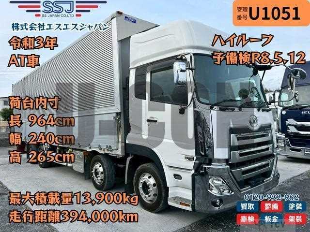 2021 Other All Other All