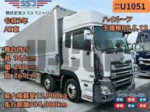 2021 Other All Other All