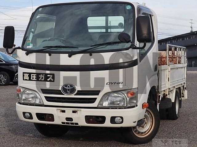 2015 Toyota Dyna Truck