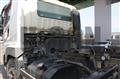 2014 Mitsubishi Fuso Super Great