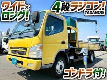 2005 Mitsubishi Fuso Canter