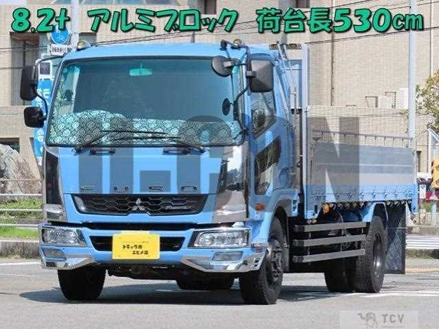 2015 Mitsubishi Fuso Fighter