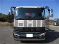 2026 Mitsubishi Fuso Super Great