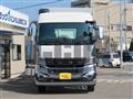 2026 Mitsubishi Fuso Super Great