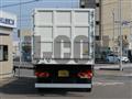 2026 Mitsubishi Fuso Super Great