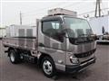 2021 Mitsubishi Fuso Canter
