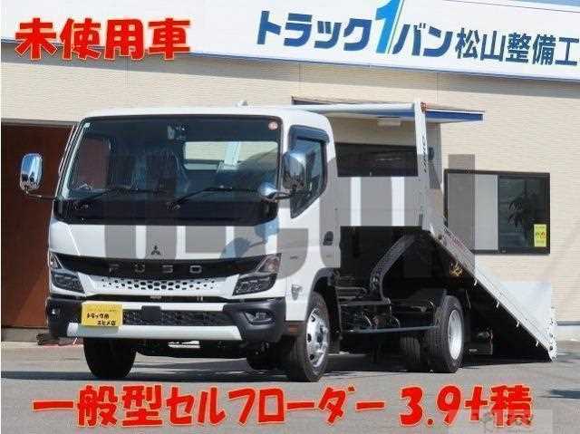 2026 Mitsubishi Fuso Canter
