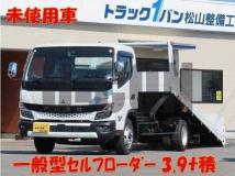 2026 Mitsubishi Fuso Canter