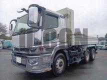 2022 Mitsubishi Fuso Super Great
