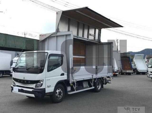 2021 Mitsubishi Fuso Canter