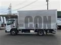 2021 Mitsubishi Fuso Canter