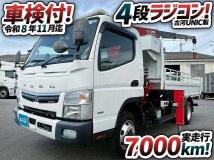 2019 Mitsubishi Fuso Canter