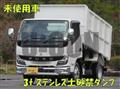 2025 Mitsubishi Fuso Canter