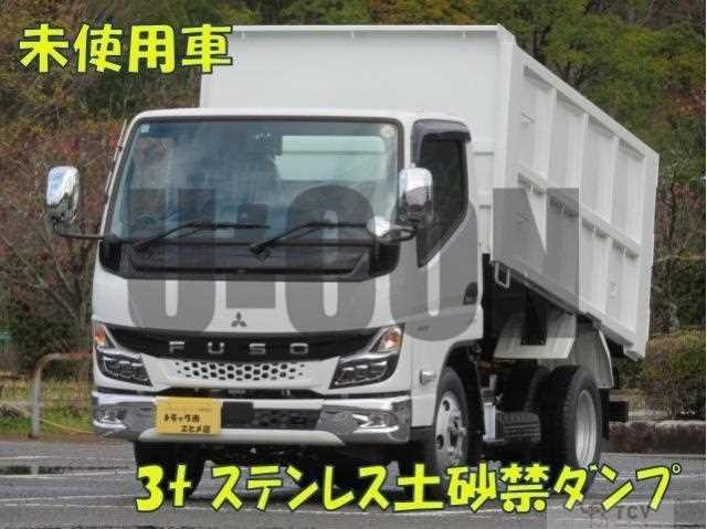 2025 Mitsubishi Fuso Canter