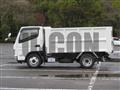 2025 Mitsubishi Fuso Canter