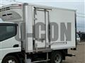 2024 Mitsubishi Fuso Canter