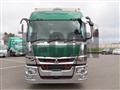 2023 Mitsubishi Fuso Super Great