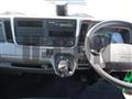2024 Mitsubishi Fuso Canter