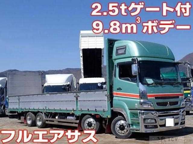 2010 Mitsubishi Fuso Super Great
