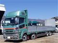 2010 Mitsubishi Fuso Super Great