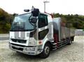 2020 Mitsubishi Fuso Fighter