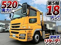 2017 Mitsubishi Fuso Super Great