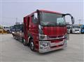 2022 Mitsubishi Fuso Super Great