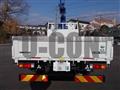 2025 Mitsubishi Fuso Canter