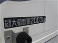 2021 Hino Dutro