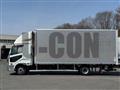 2017 Mitsubishi Fuso Fighter