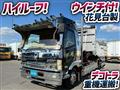 2006 Mitsubishi Fuso Fighter